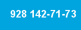 928 142-71-73 928 142-71-73